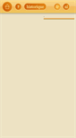 Mobile Screenshot of juridict.raadvanstate.be